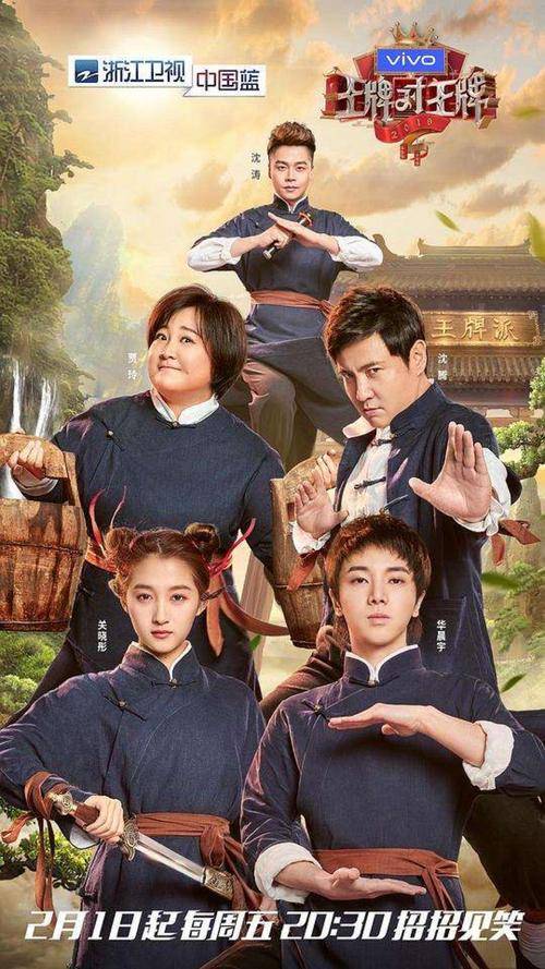 更是成为了, entit