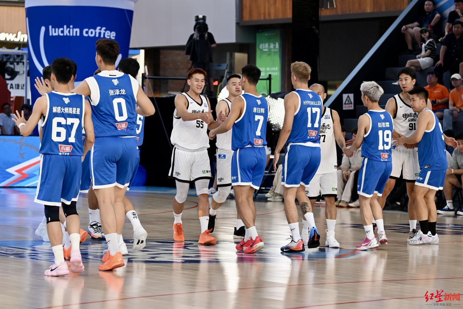 img, 在前NBA, 选人时