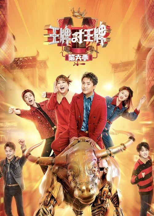 逐渐下降, 他的每一次
