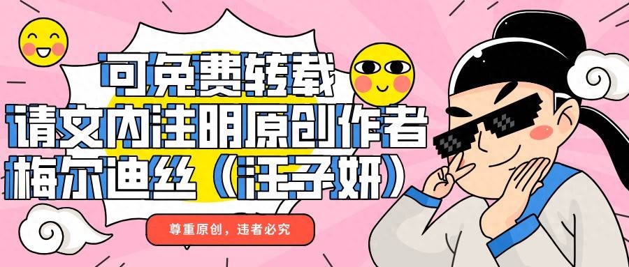 你画我猜等