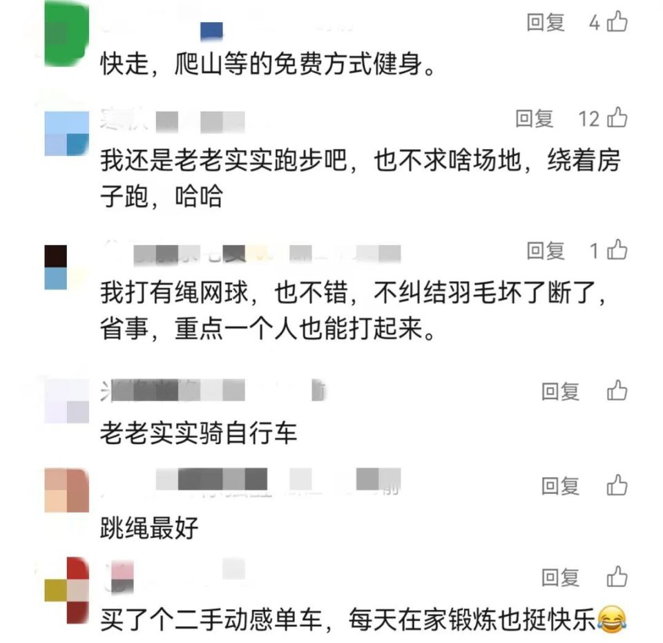 src, nTCEK, 业内人士分