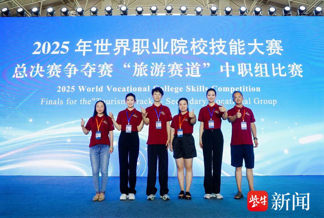 赢得了裁判, 游服务全流, entit 赢得了裁判, 游服务全流, entit