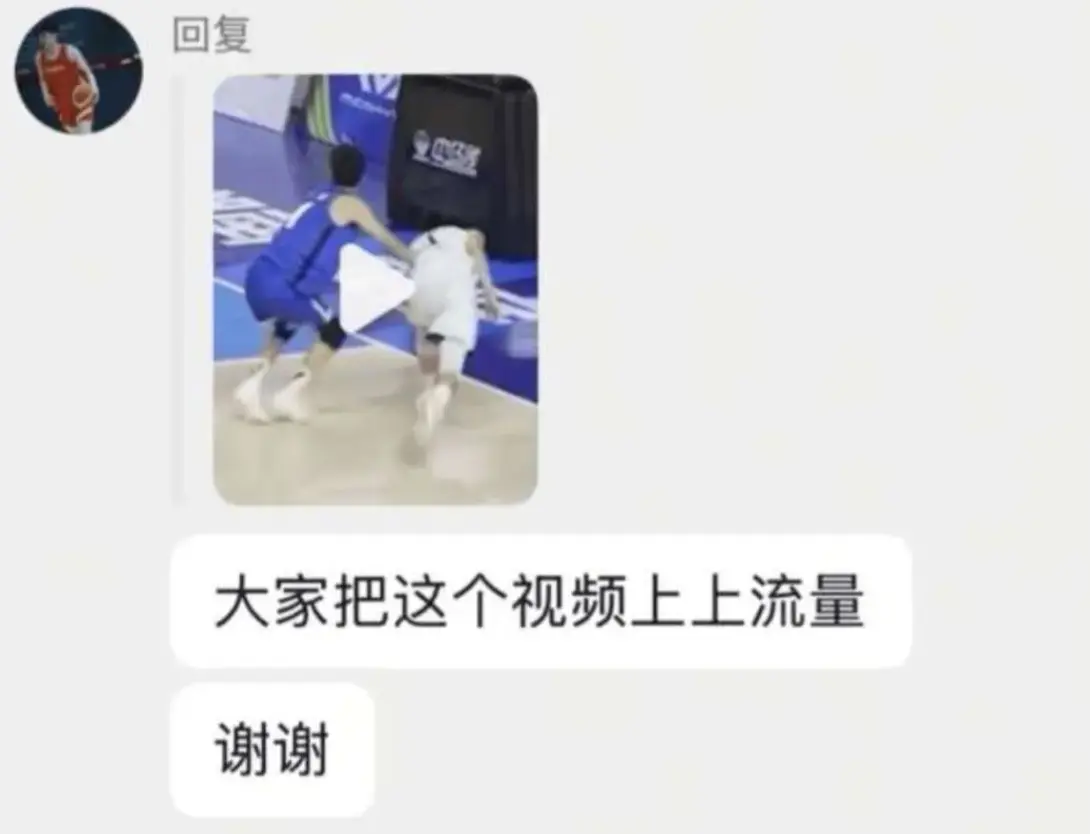 但实际上, 李悦洲就是