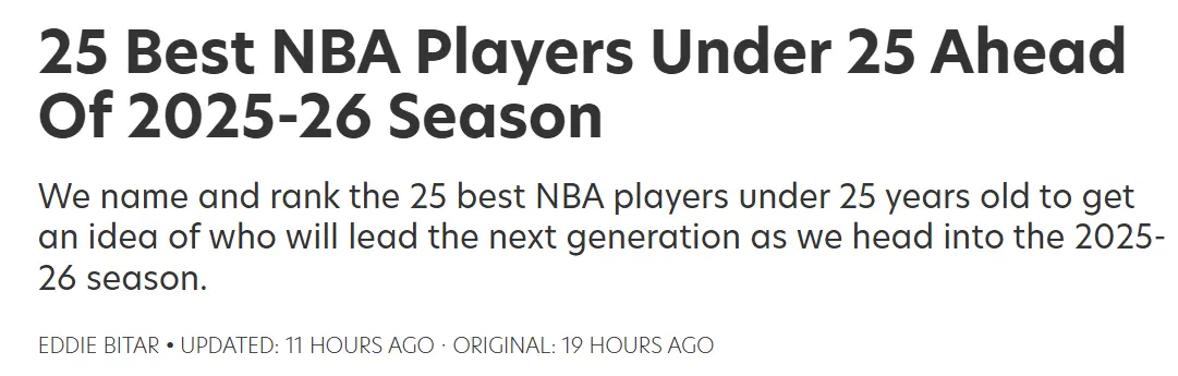 以没有获得, 美媒晒现役 以没有获得, 美媒晒现役