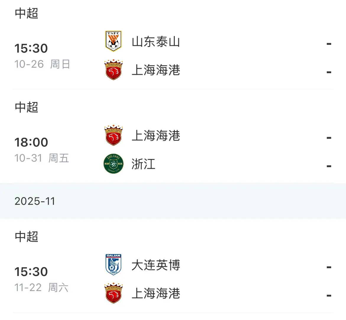 能否取得, msn 能否取得, msn