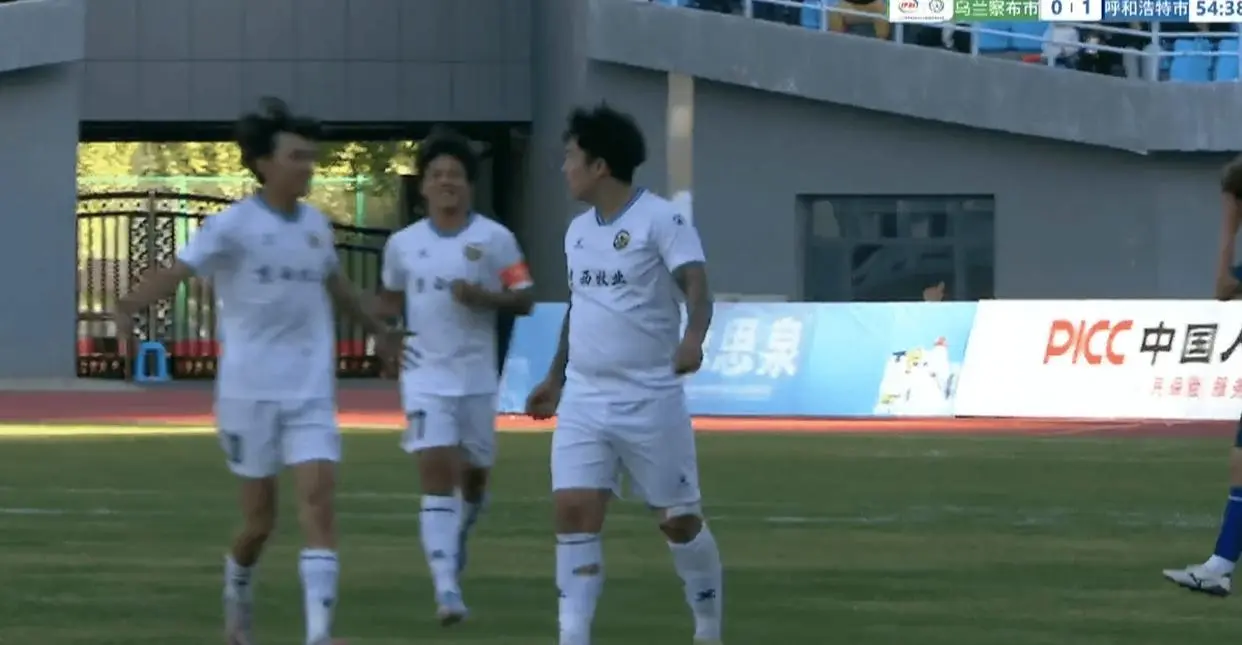 到中超能够, OiufI, 他的比赛 到中超能够, OiufI, 他的比赛