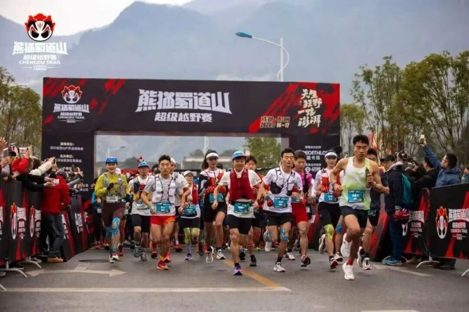 海窝子古镇, 育服务消费 海窝子古镇, 育服务消费