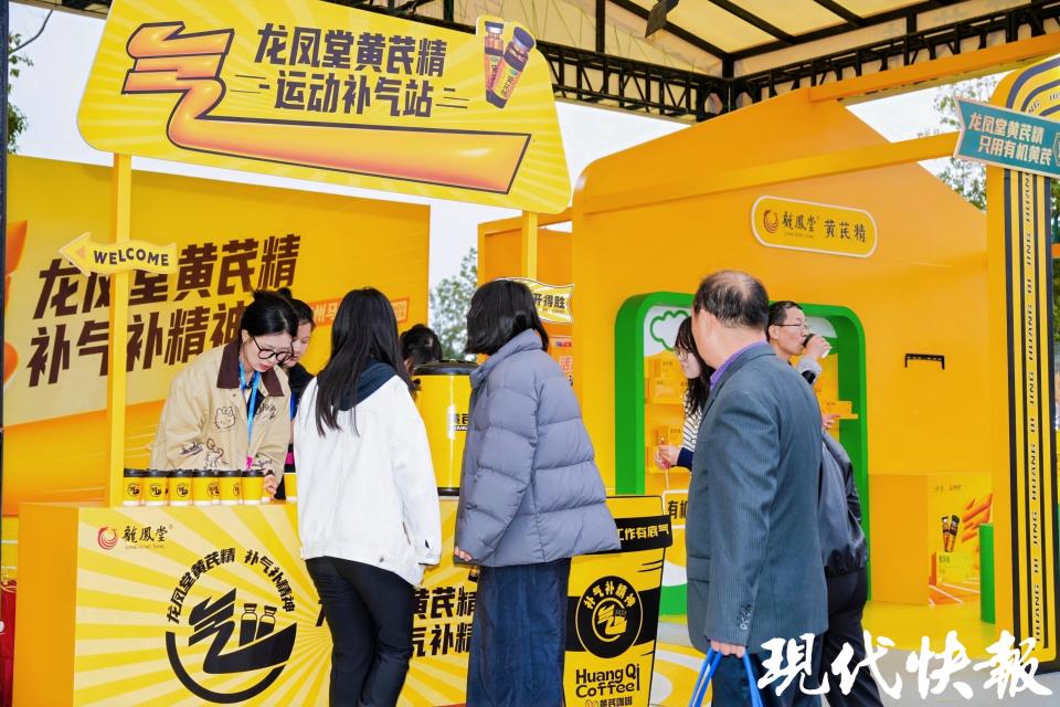 结统一, 帮助员工管 结统一, 帮助员工管