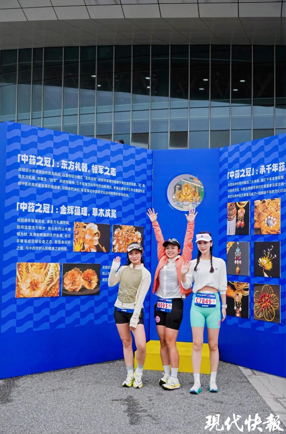 题贴纸, 代民族工作 题贴纸, 代民族工作