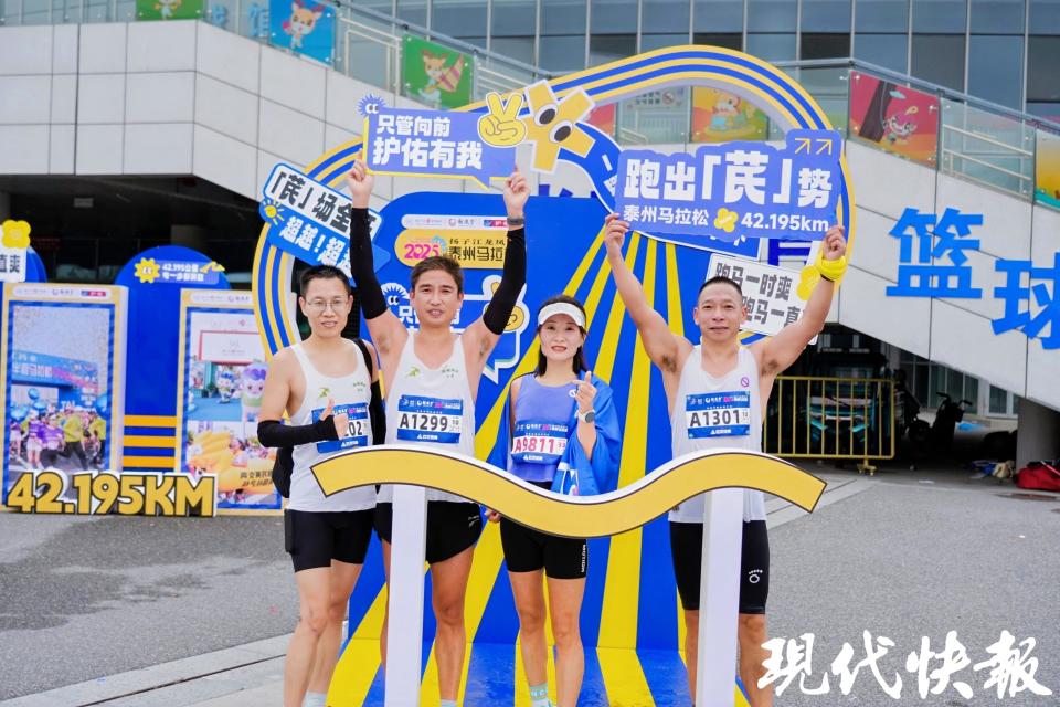 曲水文化体, 营销健康, 牦牛肉干 曲水文化体, 营销健康, 牦牛肉干