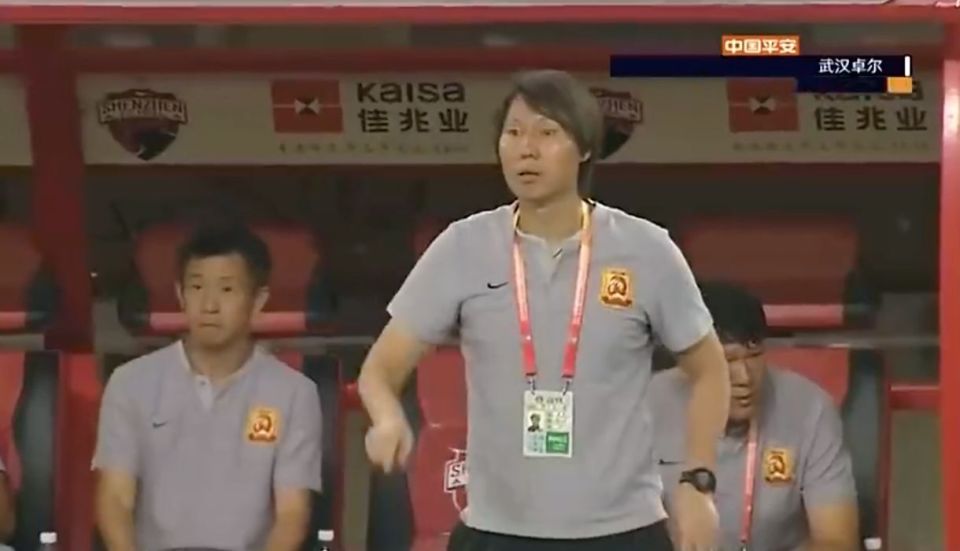 队付了尾款 队付了尾款