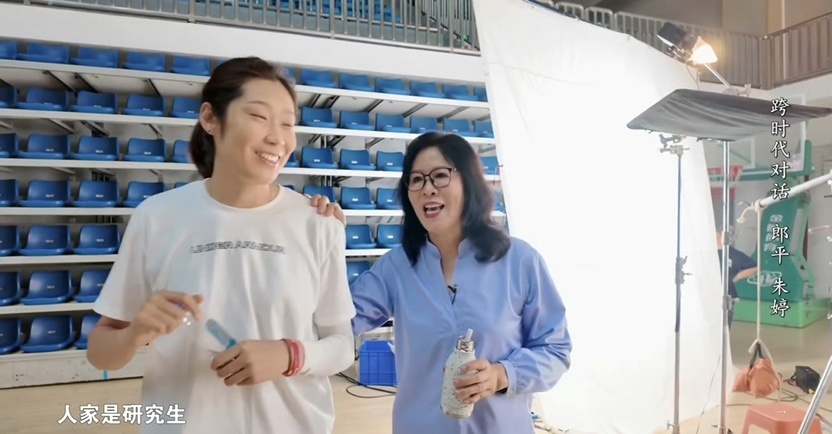 比较轻松, 望朱婷活得, hpFfw 比较轻松, 望朱婷活得, hpFfw