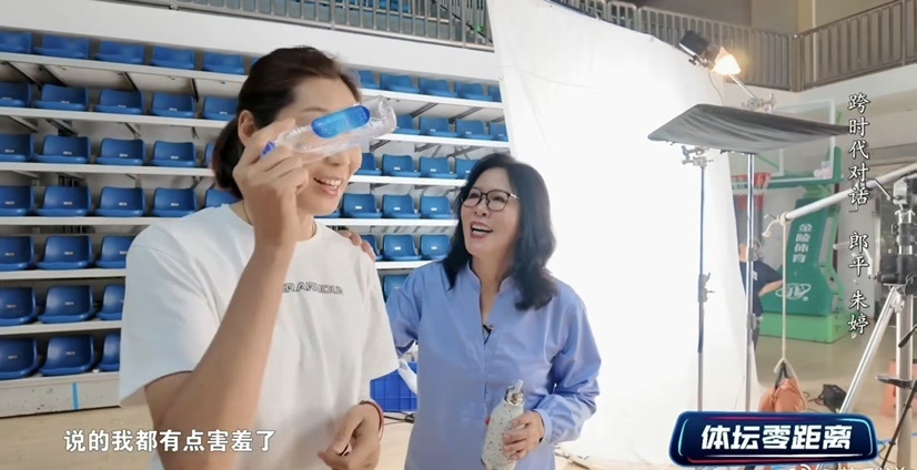 些东西, 也谈到了东, 代代传承下 些东西, 也谈到了东, 代代传承下