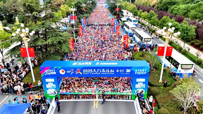 https, 张家湖国家, 秒的成绩获 https, 张家湖国家, 秒的成绩获