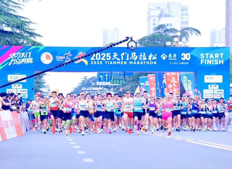 友提供物资 友提供物资