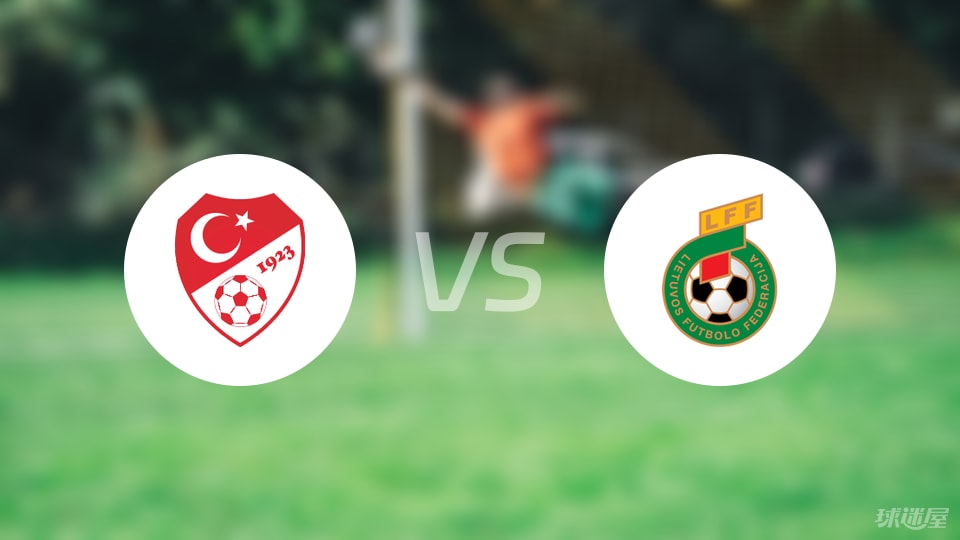 伊捷, 维尔维拉斯